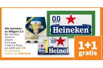 heineken 0 0 premium pilsener
