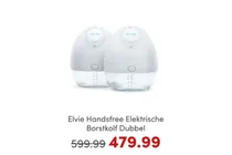 elvie handsfree elektrische borstkolf