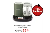 babycook smart