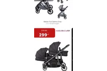 bebies first optima kinderwagen
