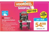 speelgoedwerkplaats
