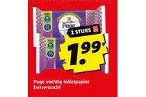 page vochtig toiletpapier kussenzacht