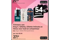 gillette intimate trimmer