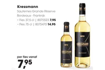 sauternes grande reserve