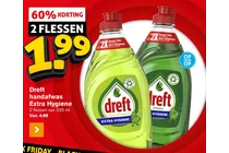 dreft handafwas extra hygiene