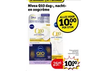 nivea q10 power oogcontourcreme