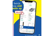wc bril met soft close mechanisme