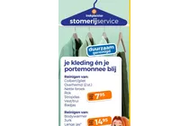 lange jas