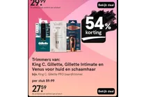 gillette intimate trimmer