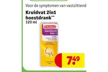 kruidvat 2in1 hoestdrank