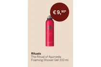 foaming shower gel