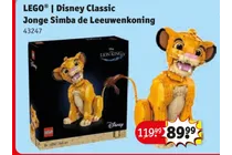 jonge simba de leeuwenkoning