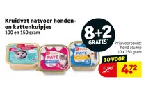 kruidvat natvoer honden en kattenkuipjes