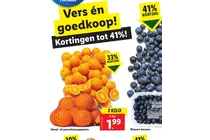 hand of perssinaasappelen