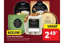 triple creme