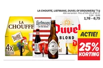 la chouffe blonde