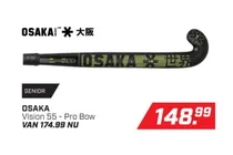 vision 55 pro bow