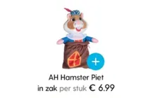 ah hamster piet