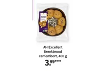 breekbrood camembert