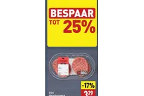 bbq hamburgers