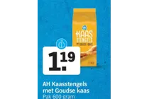 kaasstengels met goudse kaas