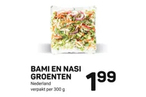 bami en nasi groenten