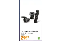 klikaanklikuit schakelset agc2 3500r