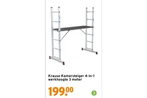 kamersteiger 4 in 1