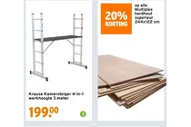 multiplex hardhout superieur