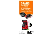 einhell 18v excentrische schuurmachine
