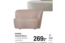 fauteuil stone
