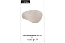 vloerkleed sicilie flow