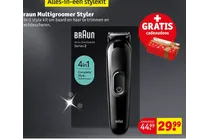 multigroomer styler series 3