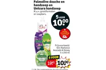 palmolive douchegel en handzeep