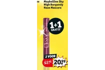 sky high burgundy haze mascara