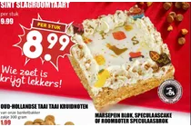 sint slagroomtaart