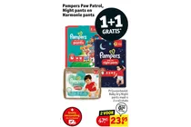 pampers paw patrol pants