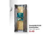 kaasfondue