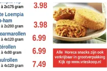 ulrollen