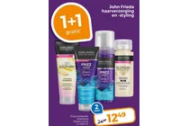 blonde care repair protect