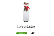 flatino rentier
