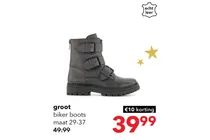 biker boots