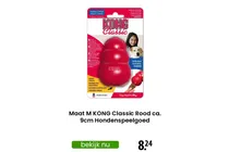 kong classic hondenspeelgoed