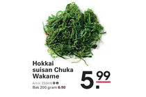 hokkai suisan chuka wakame