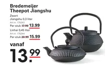 theepot jiangshu