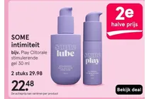 some lube some play