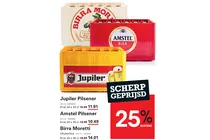 birra moretti l autentica