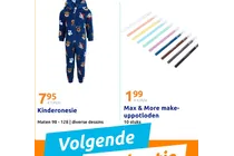 kinderonesie