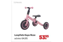 loopfiets kaya