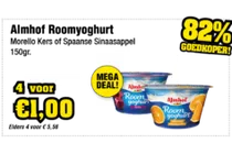 roomyoghurt